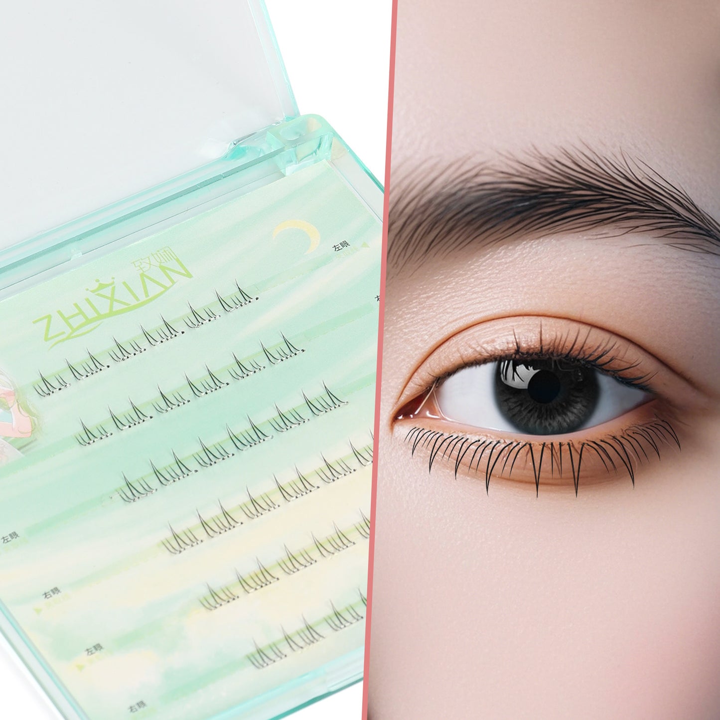 Sunflower underLashes gluefree